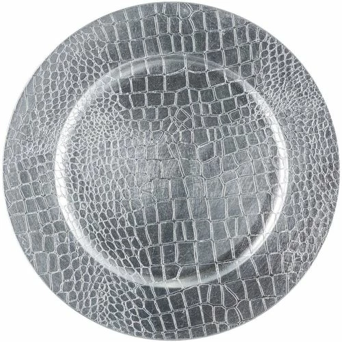 Féérie Lights & Christmas Assiette de présensation Lahti - Vaiselle de Noël Objets de décoration Couleur Argent 3 Féérie Lights & Christmas Assiette de présensation Lahti - Vaiselle de Noël Objets de décoration Couleur Argent